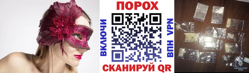 купить наркоту  Ярцево  Amphetamine Premium 