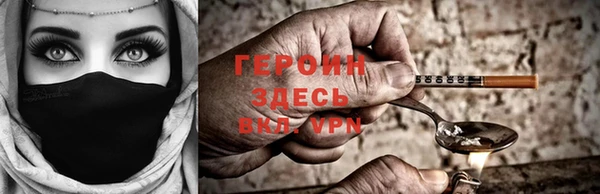 стаф Бугульма