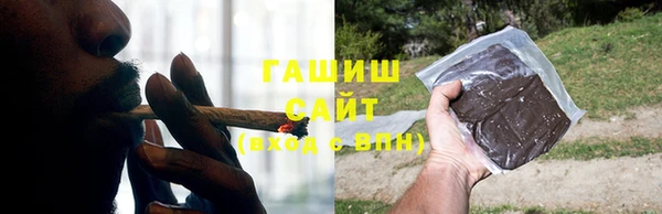 молекула духа Бронницы