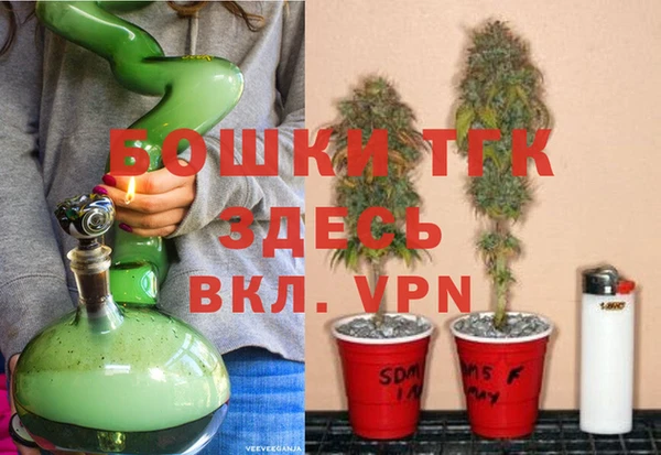 MESCALINE Бородино