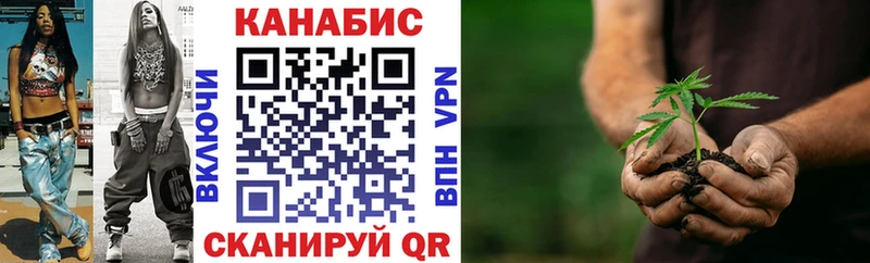Каннабис ГИДРОПОН  как найти закладки  Ярцево 